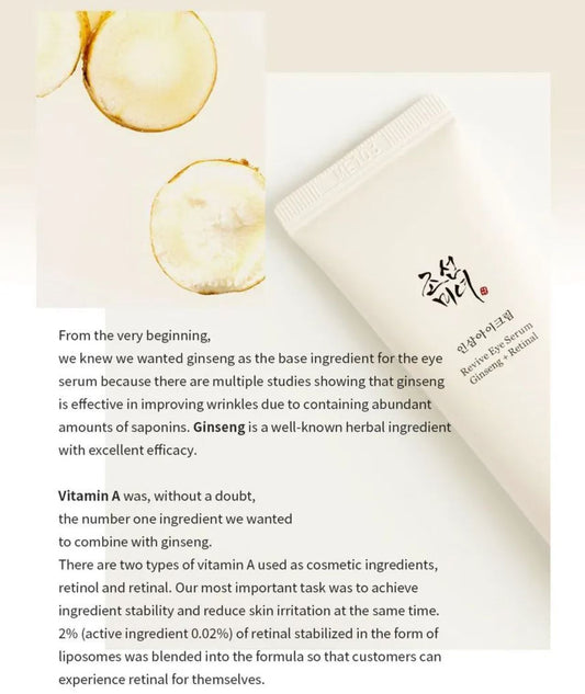 BEAUTY OF JOSEON-Revive eye serum : ginseng + retinal - 30ml