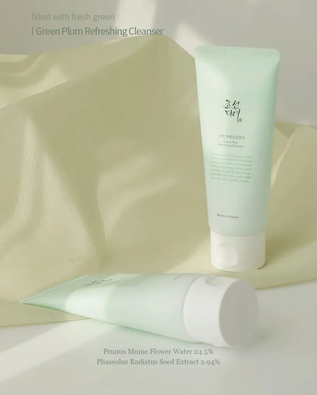 BEAUTY OF JOSEON-Nettoyant Rafraîchissant à la Prune Verte – 100ml