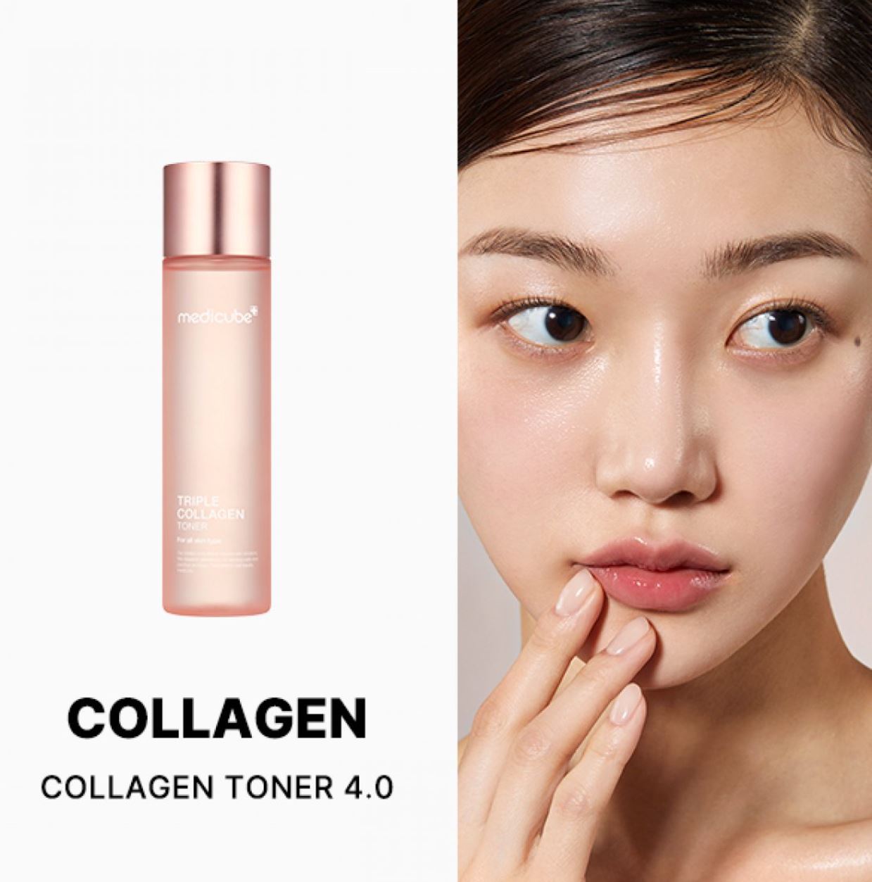 MEDICUBE-TRIPLE COLLAGEN TONER 4.0 140ML