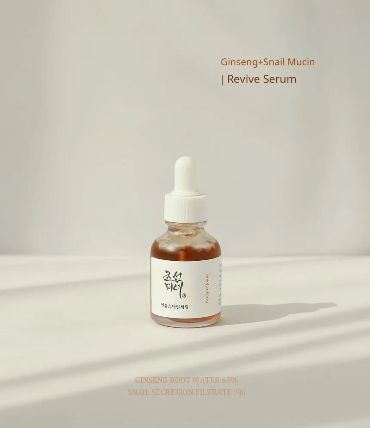 BEAUTY OF JOSEON-Sérum Revive – 30ml