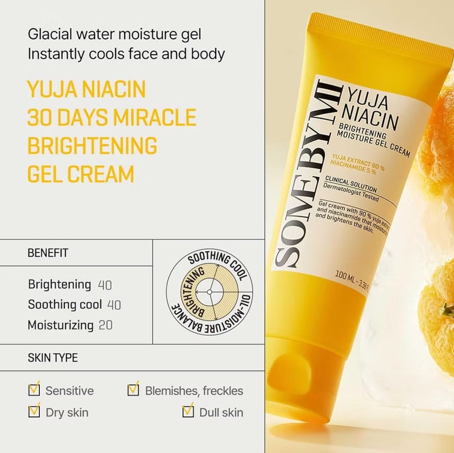 SOME BY MI-Yuja niacin brightening moisture gel cream - 100ml
