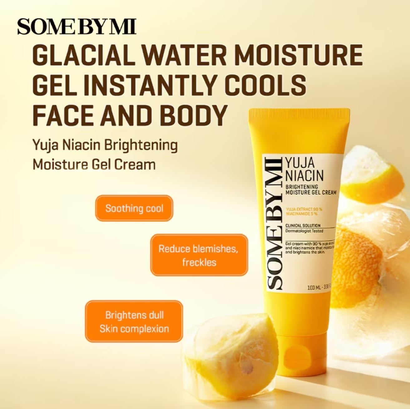 SOME BY MI-Yuja niacin brightening moisture gel cream - 100ml