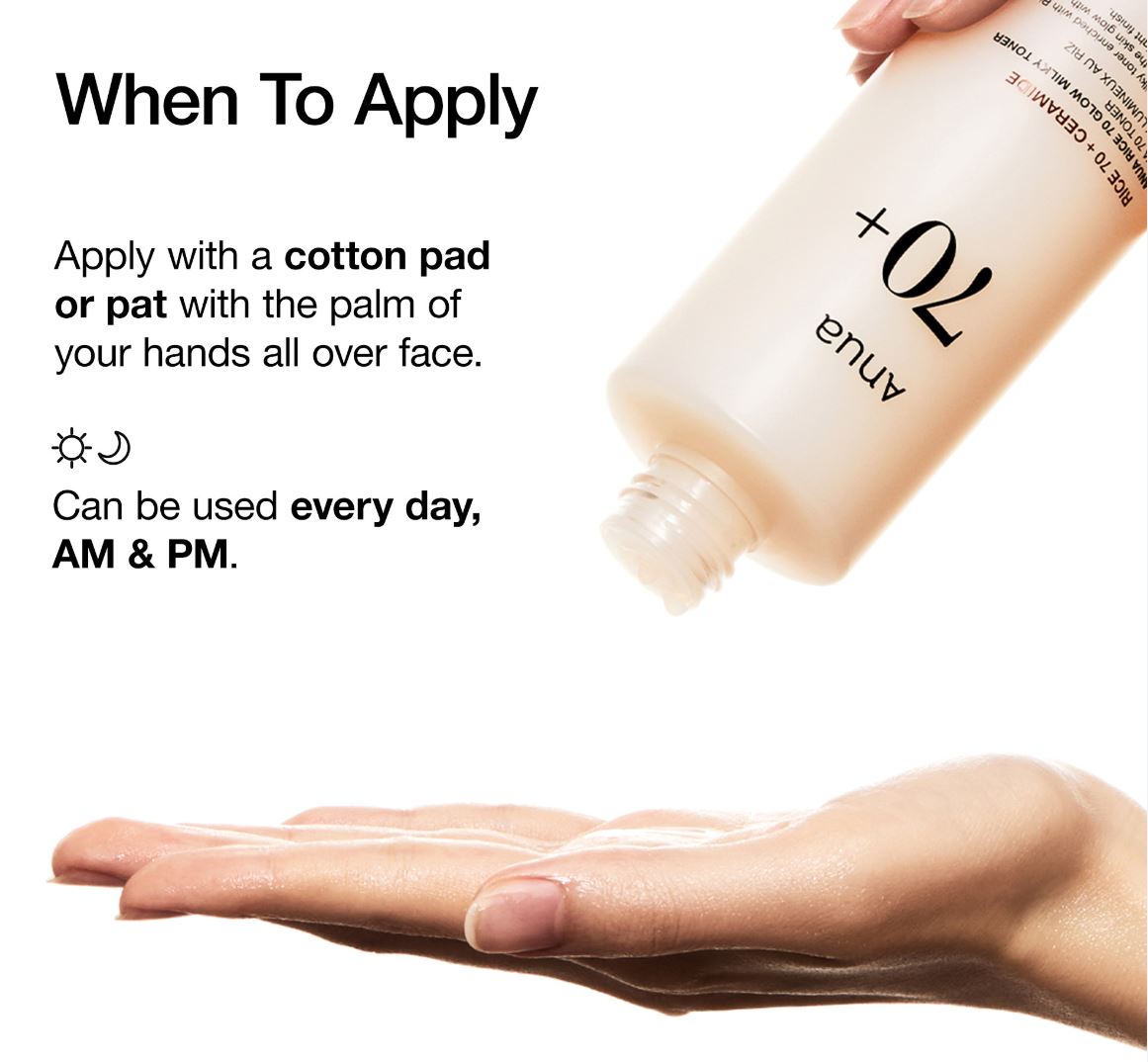 ANUA-RICE 70 GLOW MILKY TONER 250ML