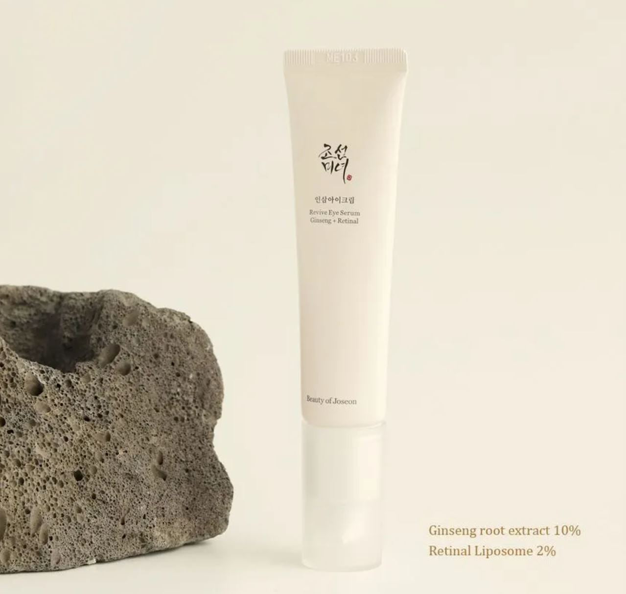 BEAUTY OF JOSEON-Revive eye serum : ginseng + retinal - 30ml