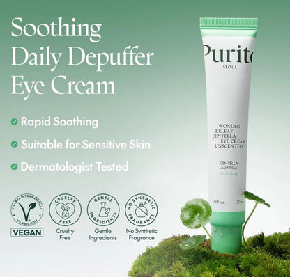 PURITO SEOUL-Wonder releaf centella eye cream unscented - 30ml